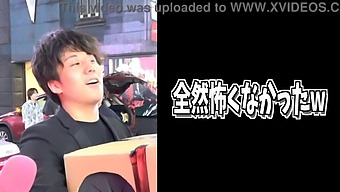 Shinjuku1'S Stand-Up-Tv.Jp Video: Exploring The Mystery Within The Box