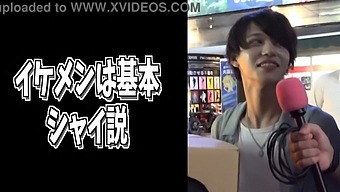 Shinjuku1'S Stand-Up-Tv.Jp Video: Exploring The Mystery Within The Box